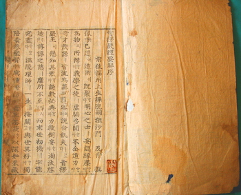 573d750a7815cbcc2b52ae98a57e420d_1757128930_3135.jpg