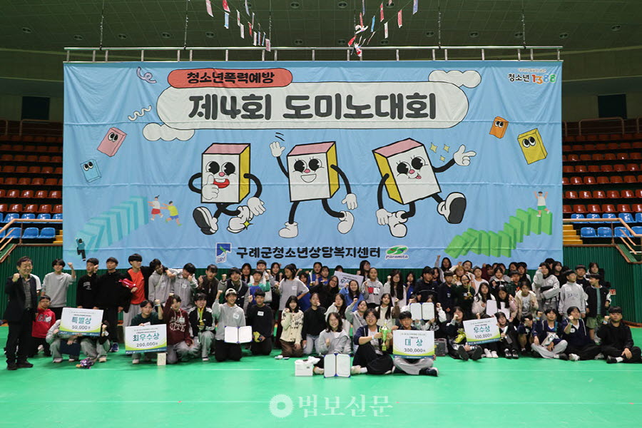 75b624e71cc51bdc3563a21cc4d449ea_1762397238_7076.jpg 75b624e71cc51bdc3563a21cc4d449ea_1762397238_7076.jpg